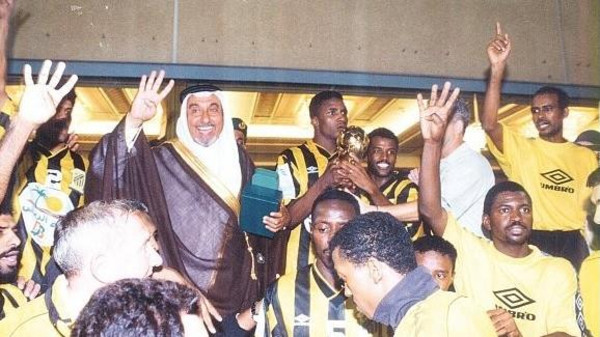       1999     